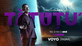 Сериал Татуту