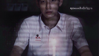 Сериал Пожалуйста, вызовите наши души