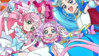 Аниме Хорошенькое лекарство: Простирающиеся небеса!