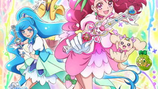 Healin' Good♡Pretty Cure season 1