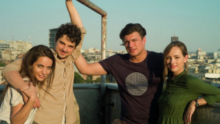 Сериал Утро изменит всё