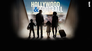 Hollywood & Football сезон 1