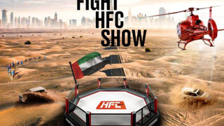 Сериал Hardcore Fighting Reality Show