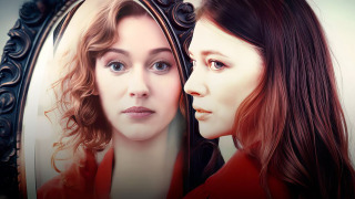 Сериал Другая жизнь