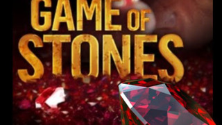 Игра камней сезон 1