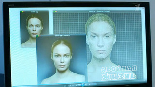 Сериал Двойная жизнь