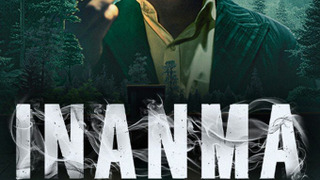 Сериал Сомнение