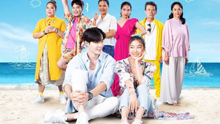 Show Spice and Spell