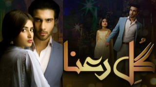 Show Gul-E-Rana