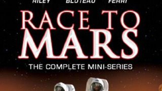 Путешествие на Марс сезон 1