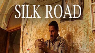Handmade on the Silk Road сезон 1