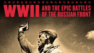 Show The Unknown War