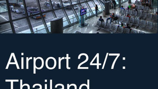 Airport 24/7: Thailand сезон 1