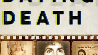 Сериал Dating Death
