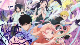 Сериал Ведьмнадзор