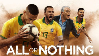 Все или ничего: сборная Бразилии сезон 1