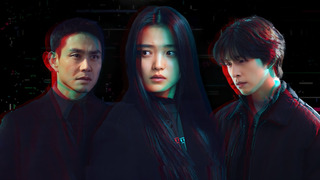 Сериал Злой дух