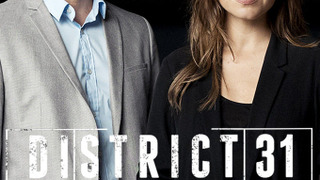 District 31 сезон 3