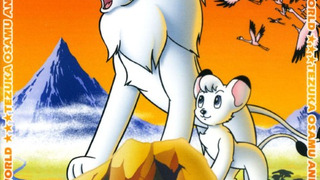 Kimba the White Lion season 1
