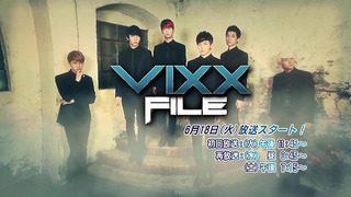 VIXX File season 1