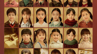 Сериал Шесть сестёр