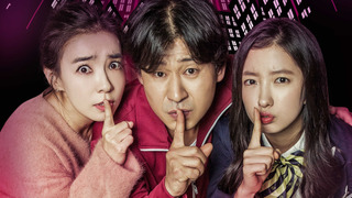 Сериал Суперсемейка