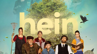 Сериал Хейн