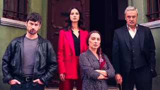 Сериал Сердечная боль