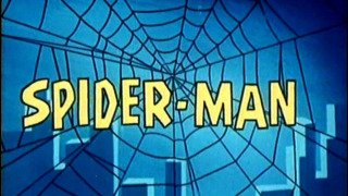 Настоящий Человек-паук (1967) сезон 2