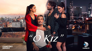 Сериал Эта девушка