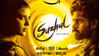 Show Suzhal - The Vortex
