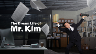 Show The Dream Life of Mr. Kim