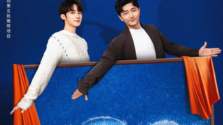 Сериал Давай, пап