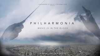 Philharmonia season 1