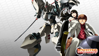 Anime Linebarrels of Iron