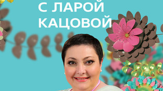 Сериал Домашняя кухня