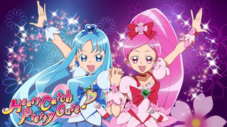 Show HeartCatch PreCure!