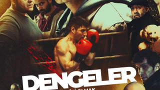 Сериал Равновесие: Быть кем-то ещё	