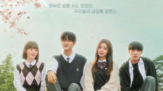 Show Seasons of Blossom