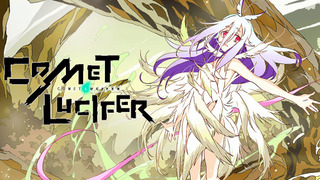 Anime Comet Lucifer
