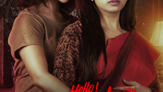 Сериал Hello! Remember Me?