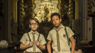 Сериал Если я сейчас закрою глаза