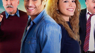 Сериал Кто из нас не любил?