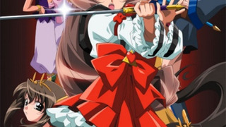 Аниме Жрицы Мира