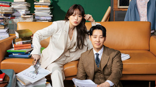 Show Delightfully Deceitful