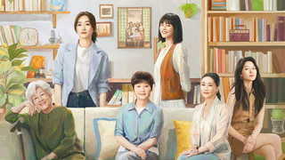 Сериал Она и её острова