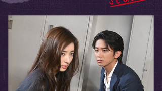 Сериал Housoukyoku Senkyo Go: Sequel