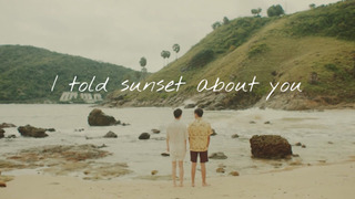 I Told Sunset About You season 2
