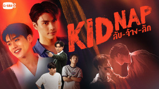 Show Kidnap