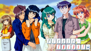 Anime Please Twins!